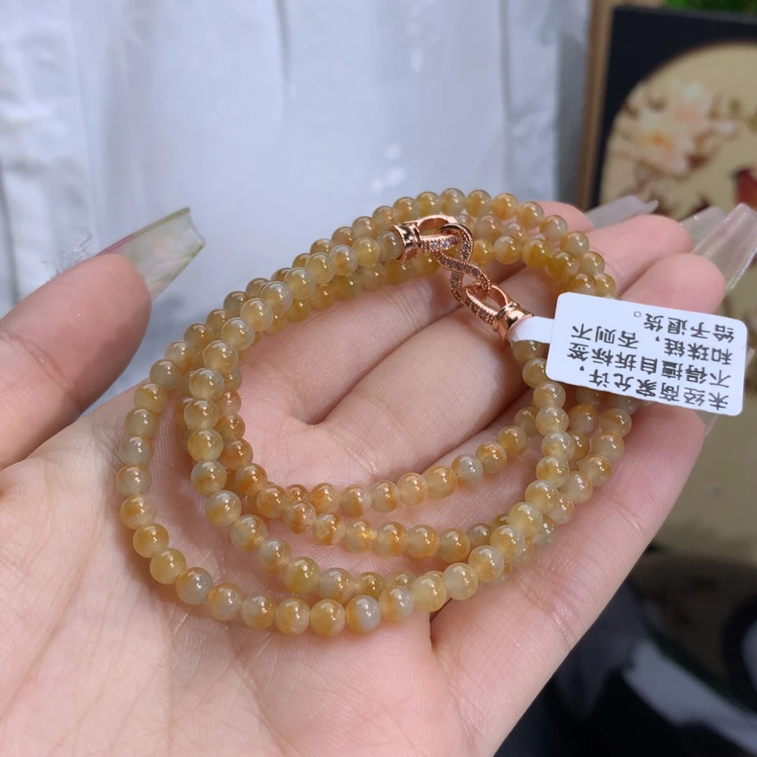 翡翠手链未镶嵌卡4.0冰润鸳鸯黄翡