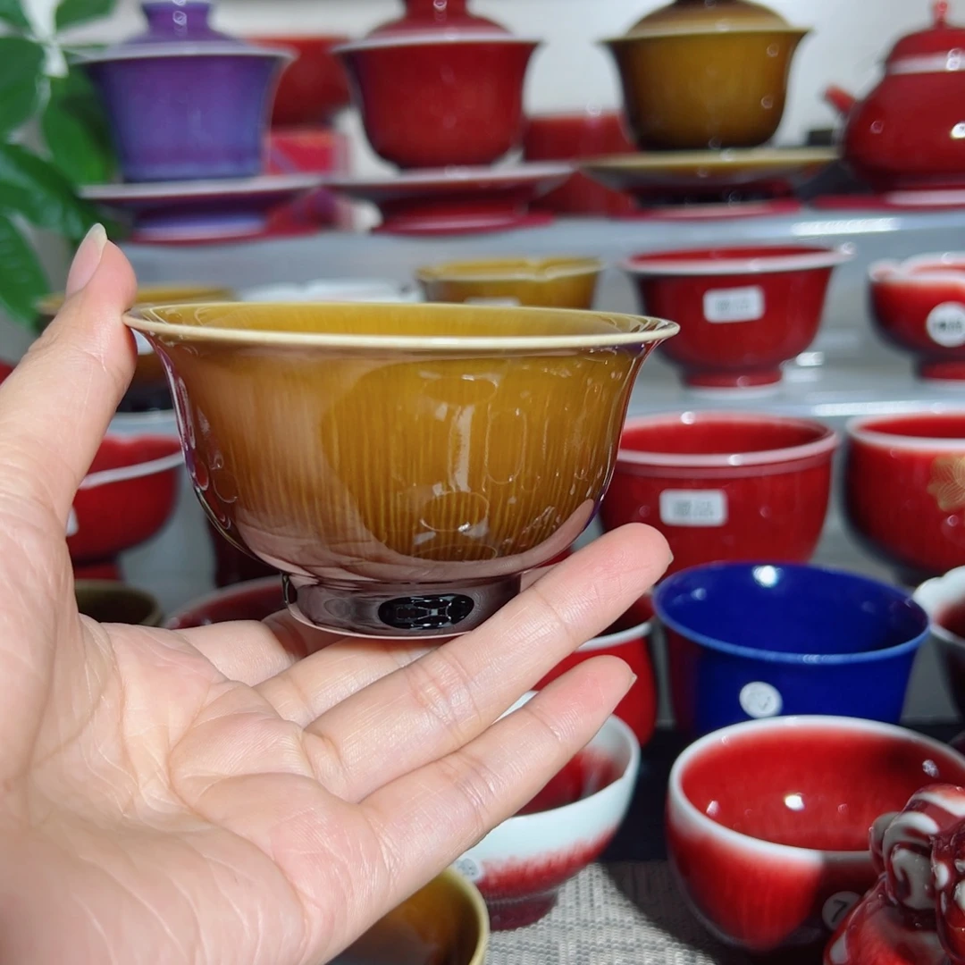 东***东景德镇玉郎亭陶瓷福利杯