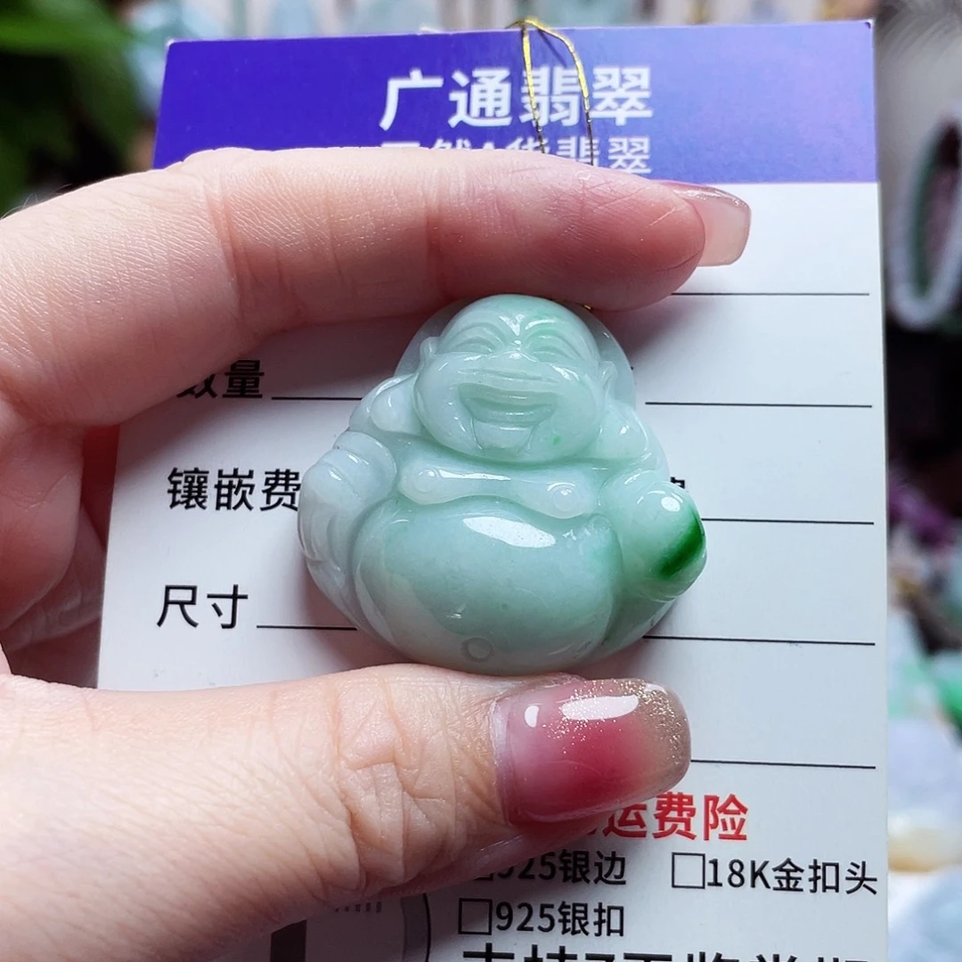 翡翠未镶嵌颈饰佛公23
