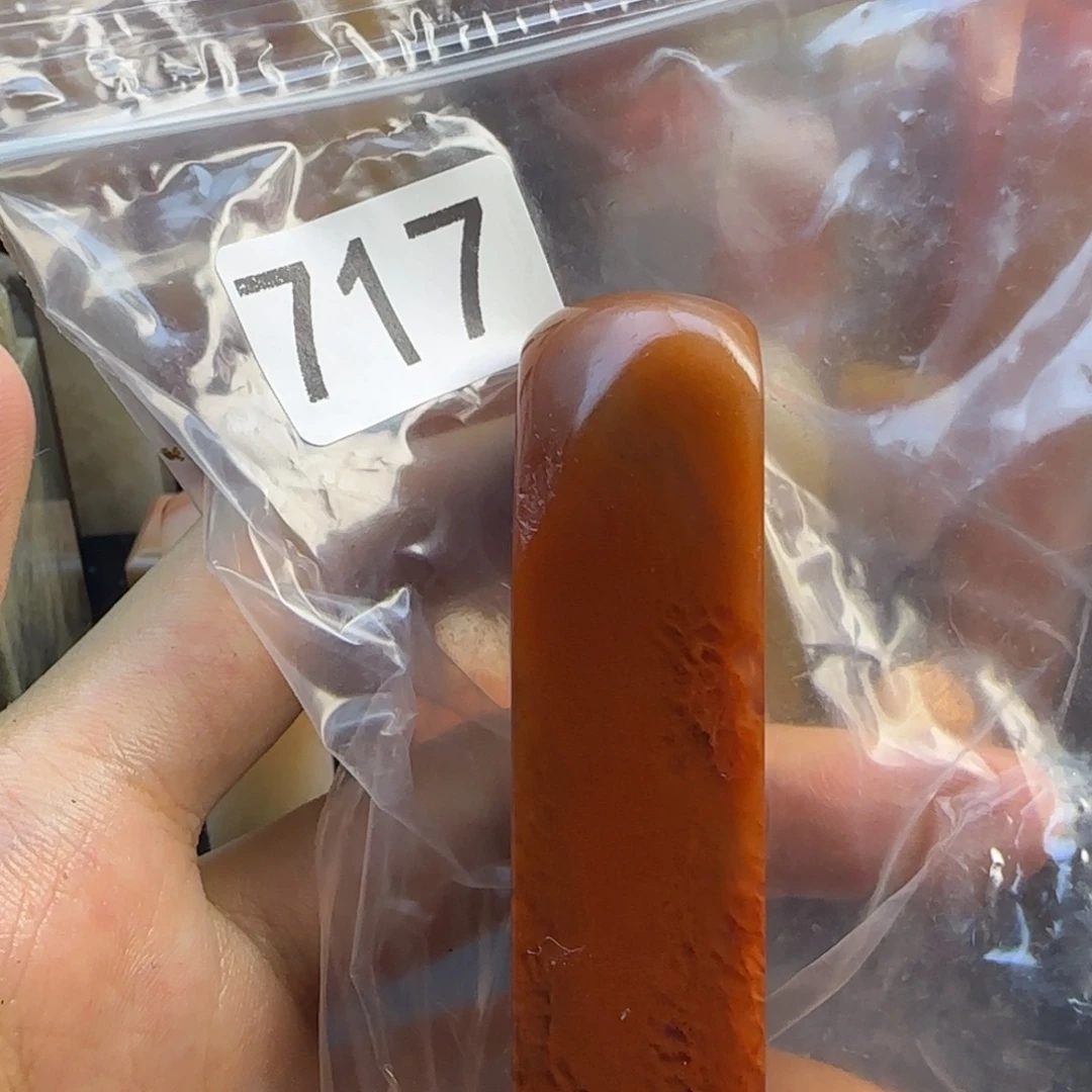 *****老挝石mmmmmmmmmmmmmm