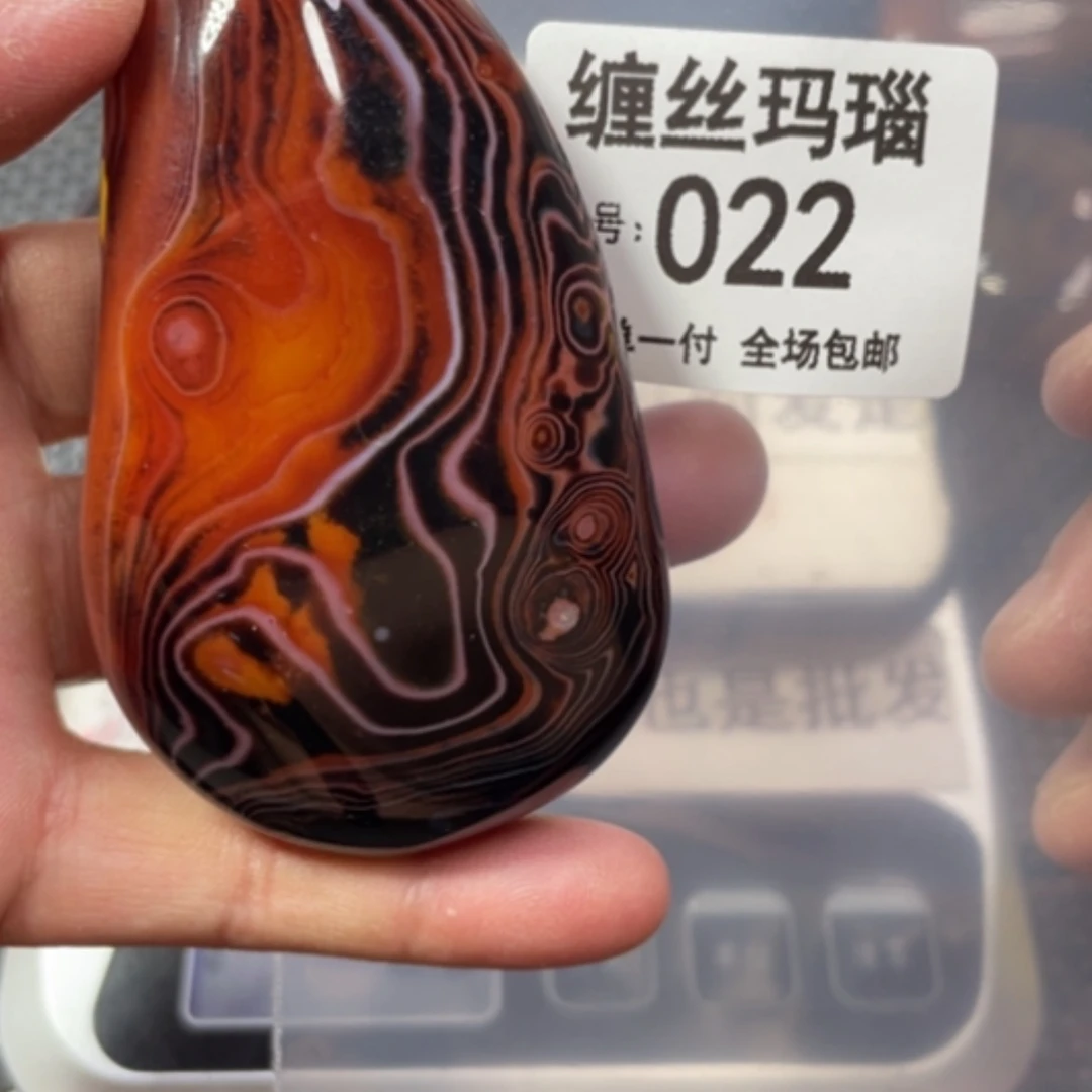 【闪购商品】玛瑙/玉髓颈饰未镶嵌