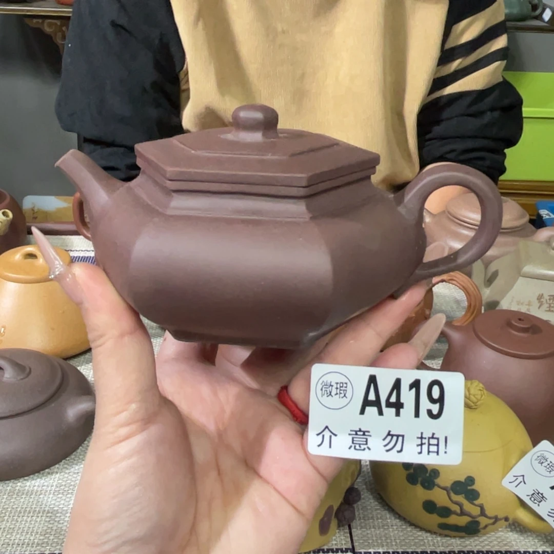 紫砂茶杯宜兴原矿紫砂精品手工