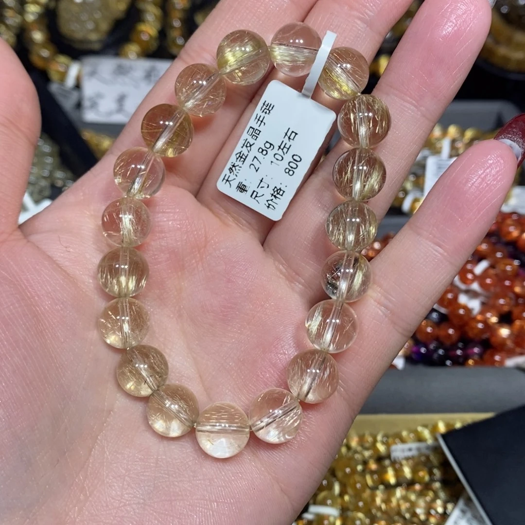 水晶手链未镶嵌青