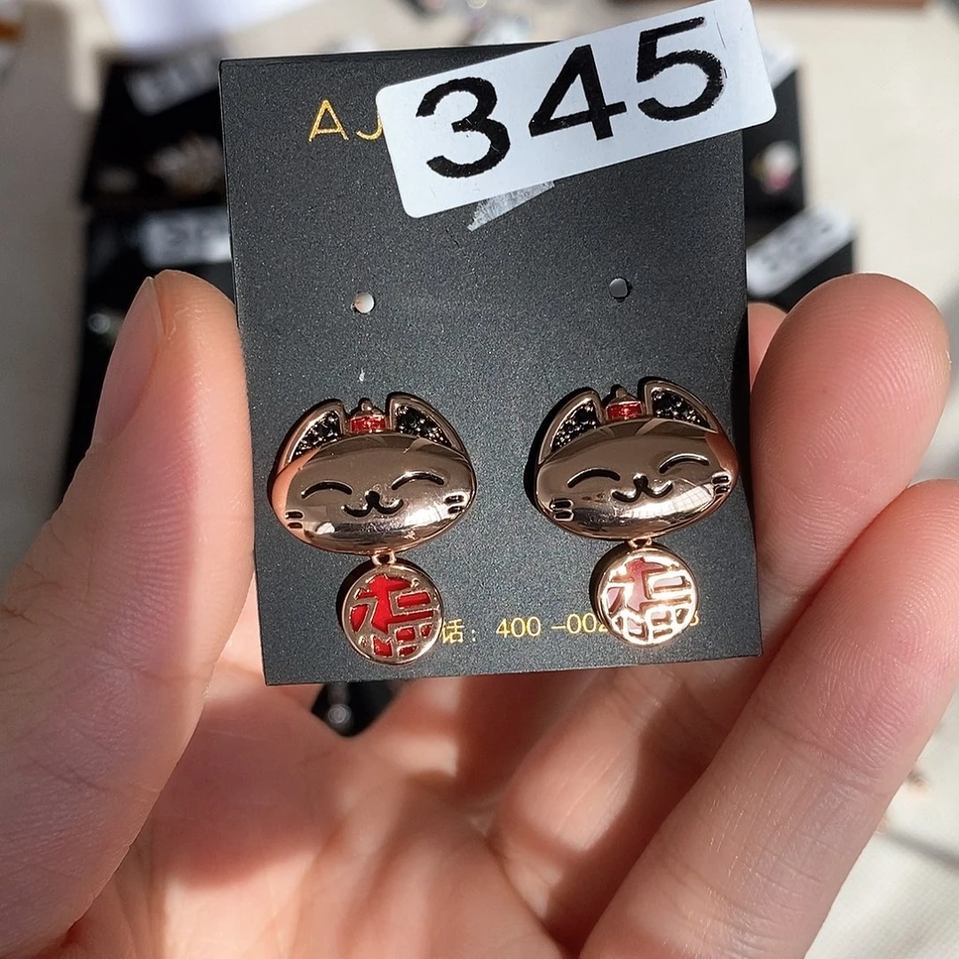 铜铜合金合金345默认微瑕