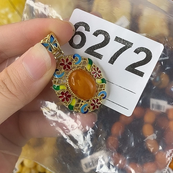 蜜蜡未镶嵌珠宝奇石