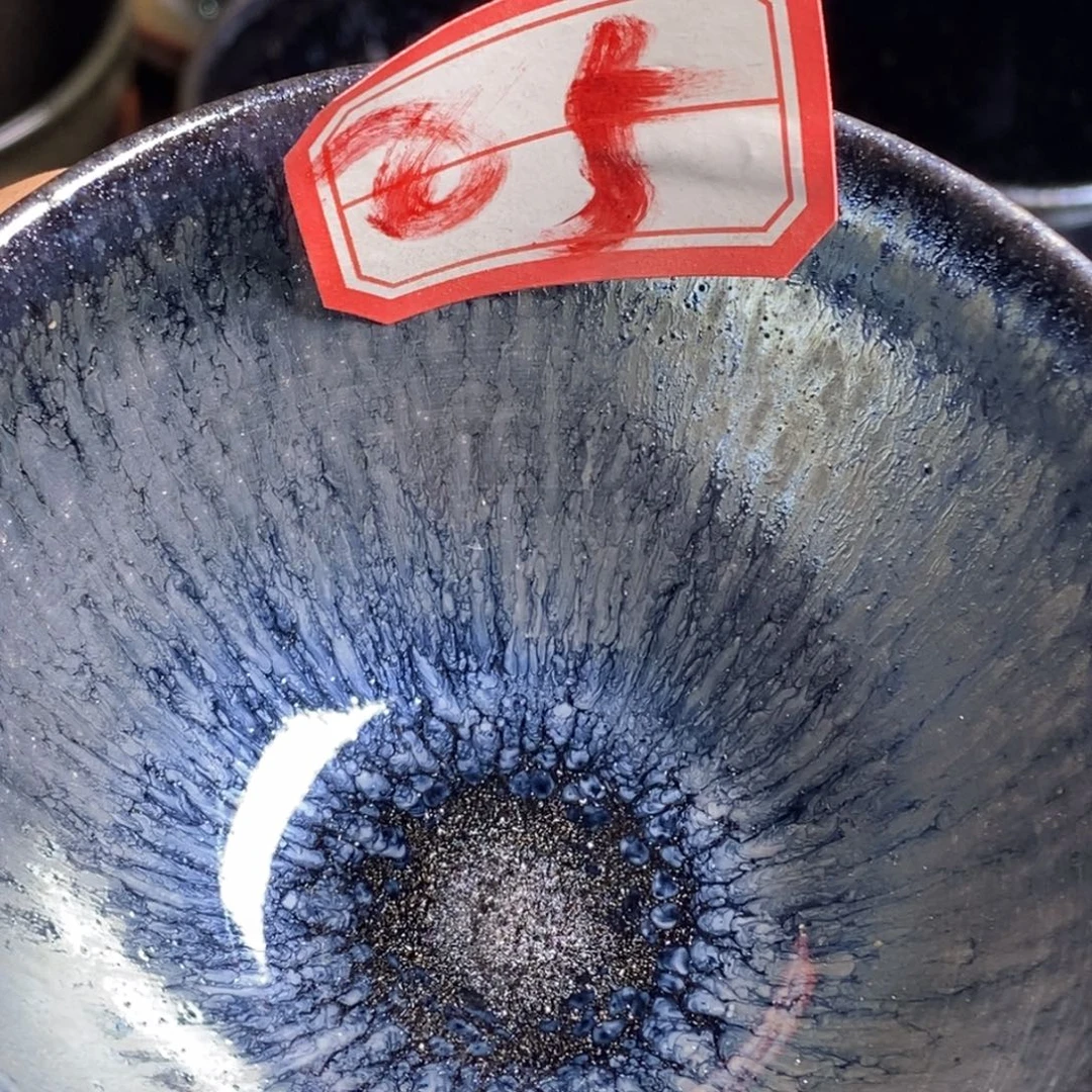 正***城茶盏通天666666666666