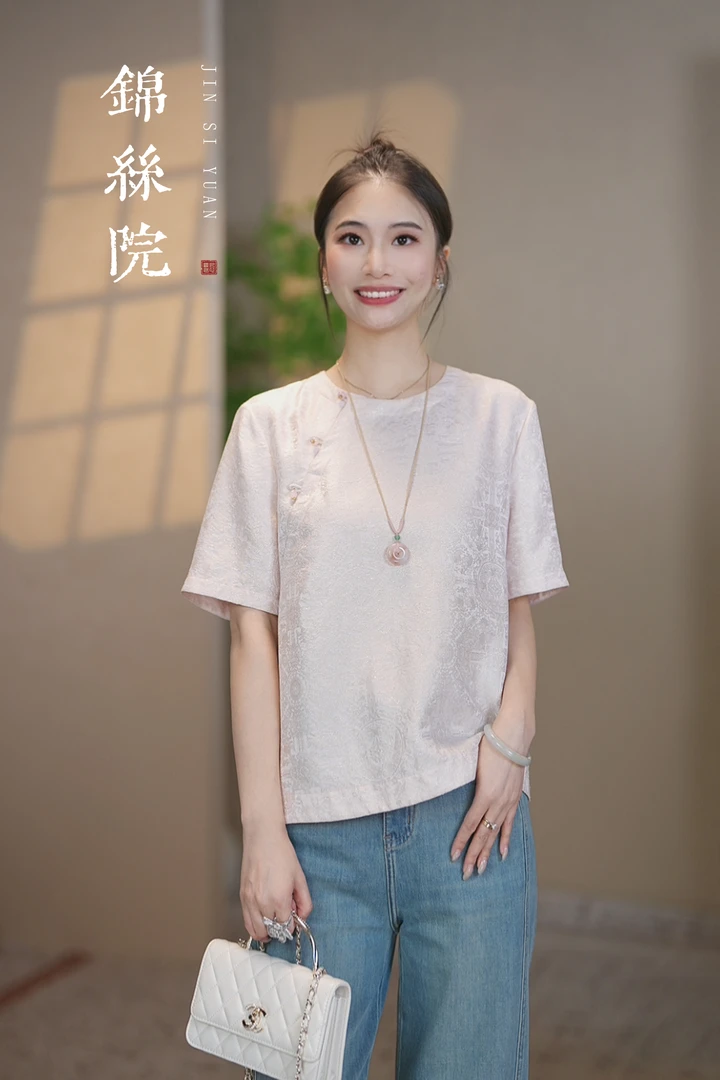 锦丝院【小千金上衣】新中式轻奢百搭国风夏季时尚上衣SYX67181896