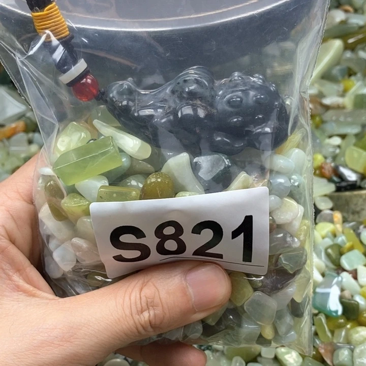 蛇纹石玉未镶嵌鱼缸石