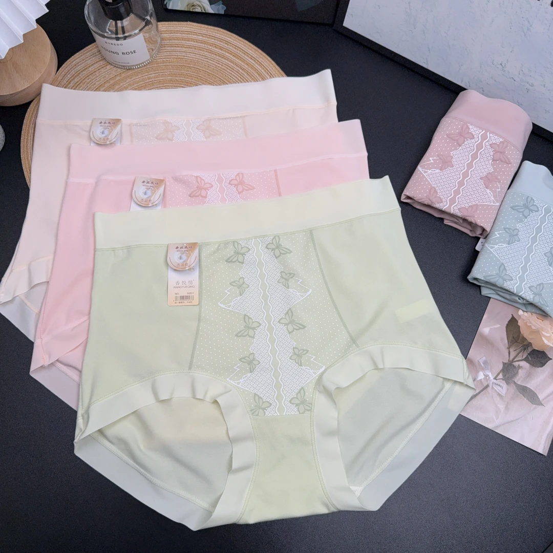 【5条装～莫代尔棉蝴蝶花超大码高腰】女士内裤抗菌底档三角裤A42