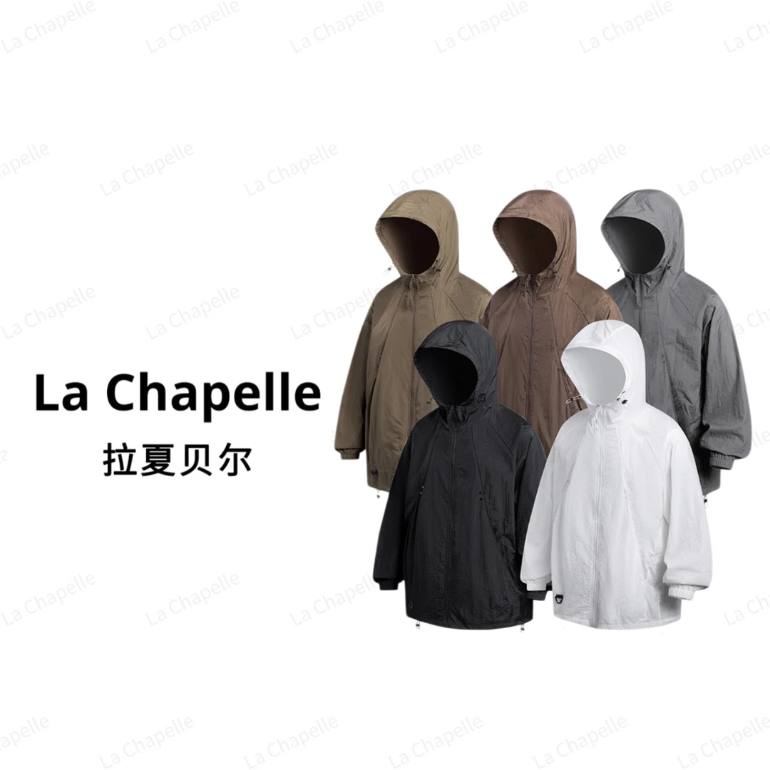 拉夏贝尔2025新款防紫外线防晒休闲梭织时尚防晒衣