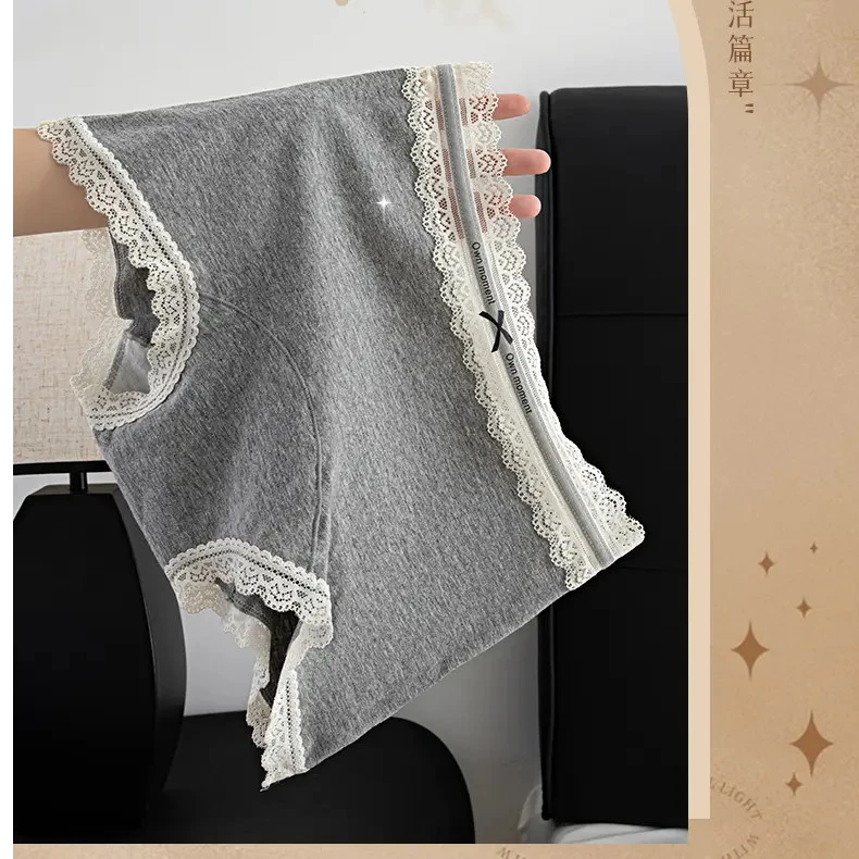 无痕小平角新款纯棉超柔软舒适10A蕾丝花边内裤L-8005