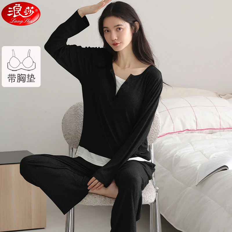 浪莎莫代尔带胸垫睡衣女春秋季圆领休闲宽松冬天可外穿家居服套装