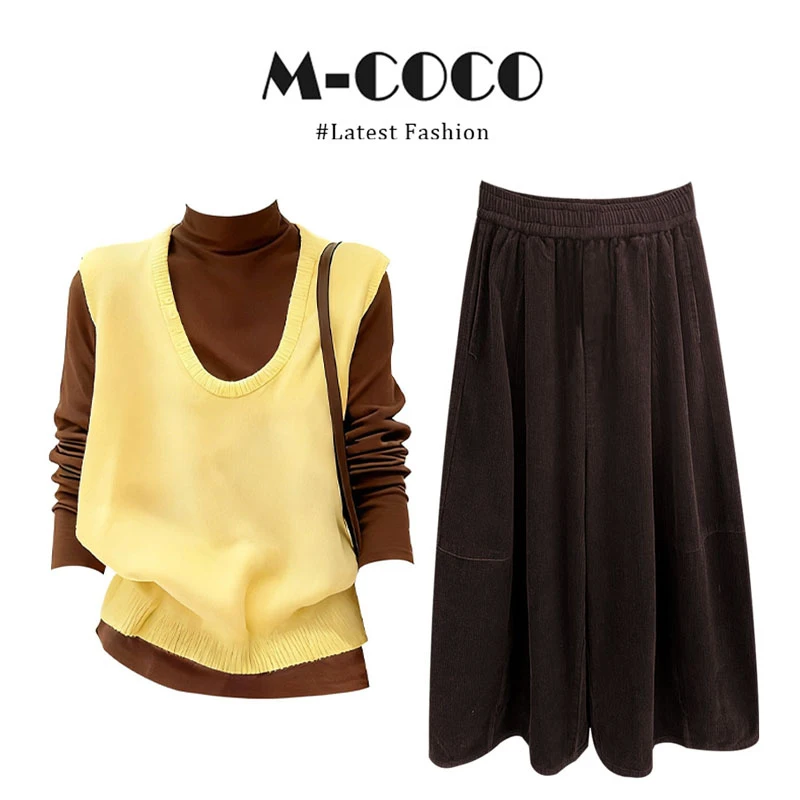 【现货秒发】韩系气质高领打底衫叠穿针织马夹女秋季宽松休闲裤套装