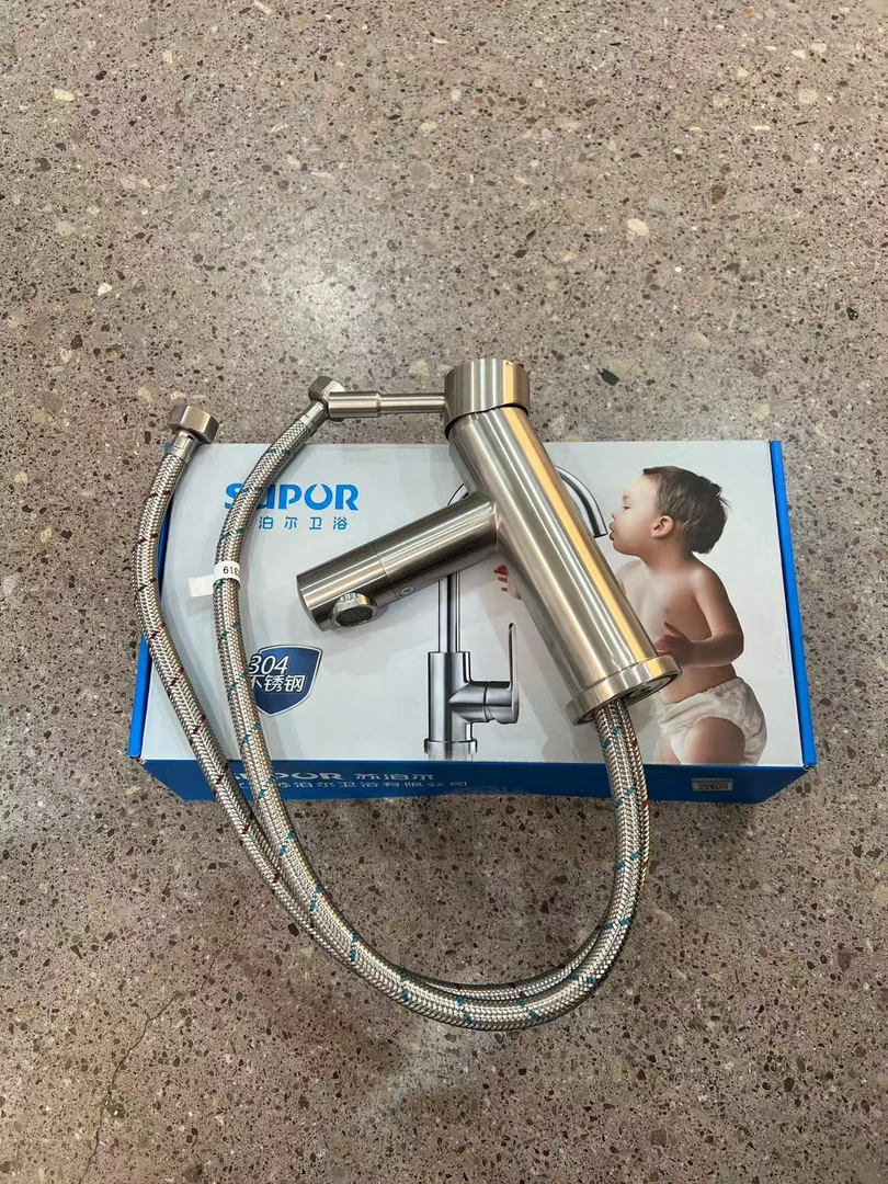 不锈钢单柄双控水龙头11347