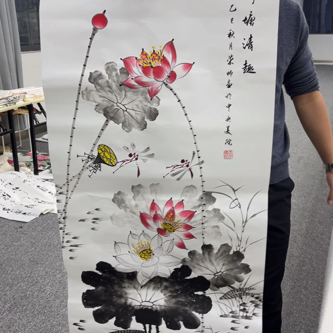 国画国画作品欣赏