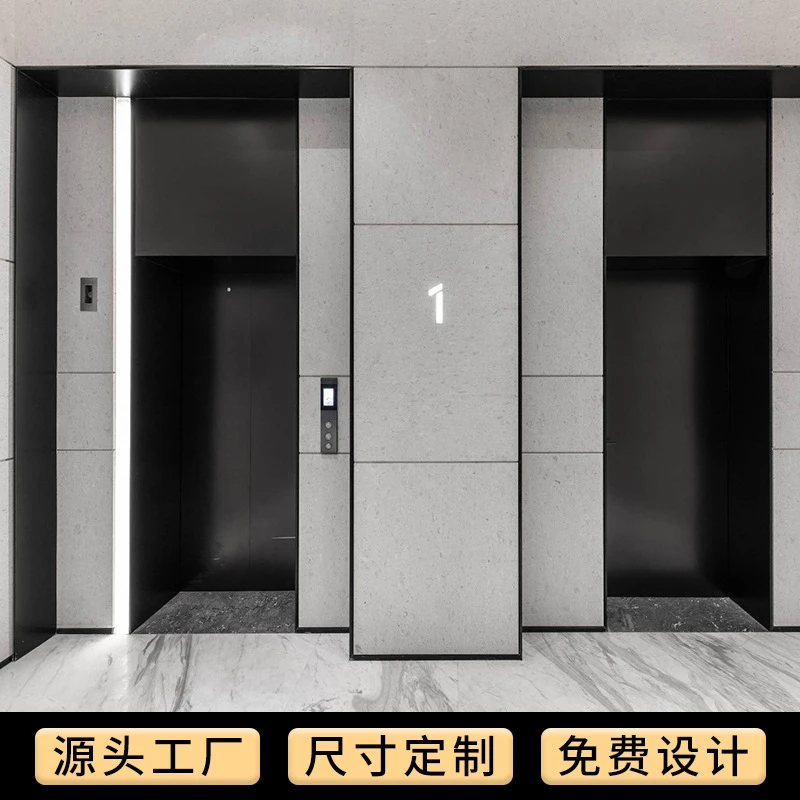 轻奢免费量房设计室内