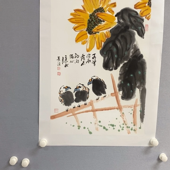 国画亲笔手绘原创