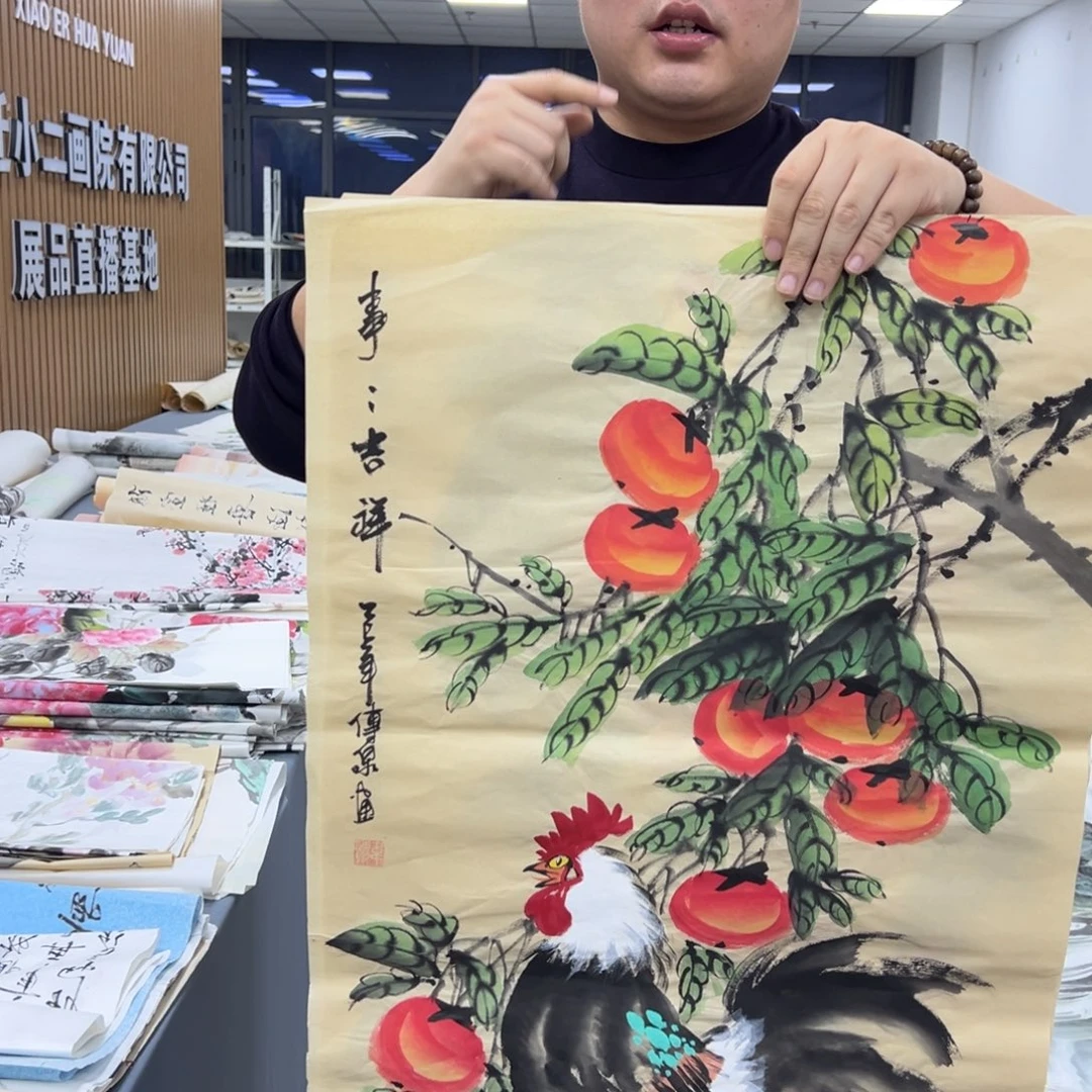 国画纯手工定制字画