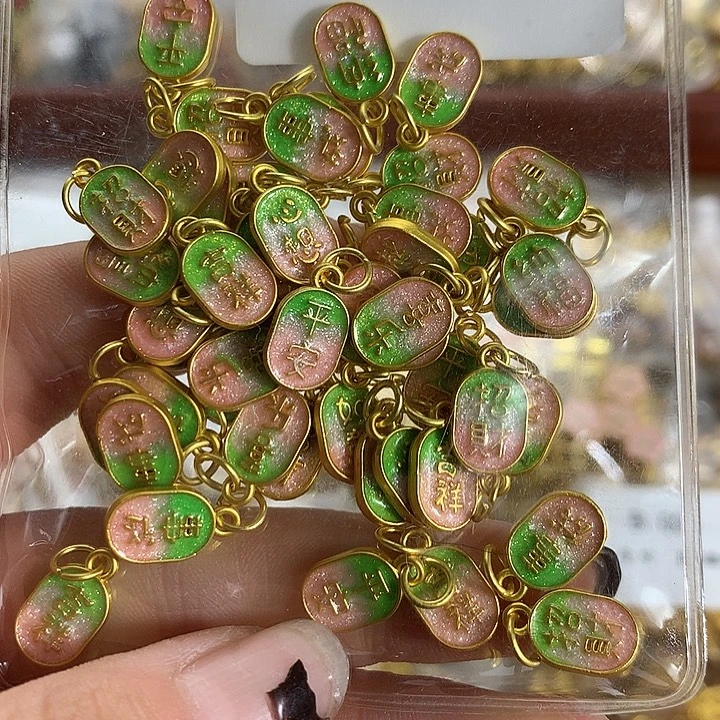 铜合金可爱系列 满三单飞10