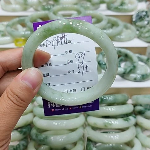 向****未镶嵌透闪石-蛇纹石玉手镯
