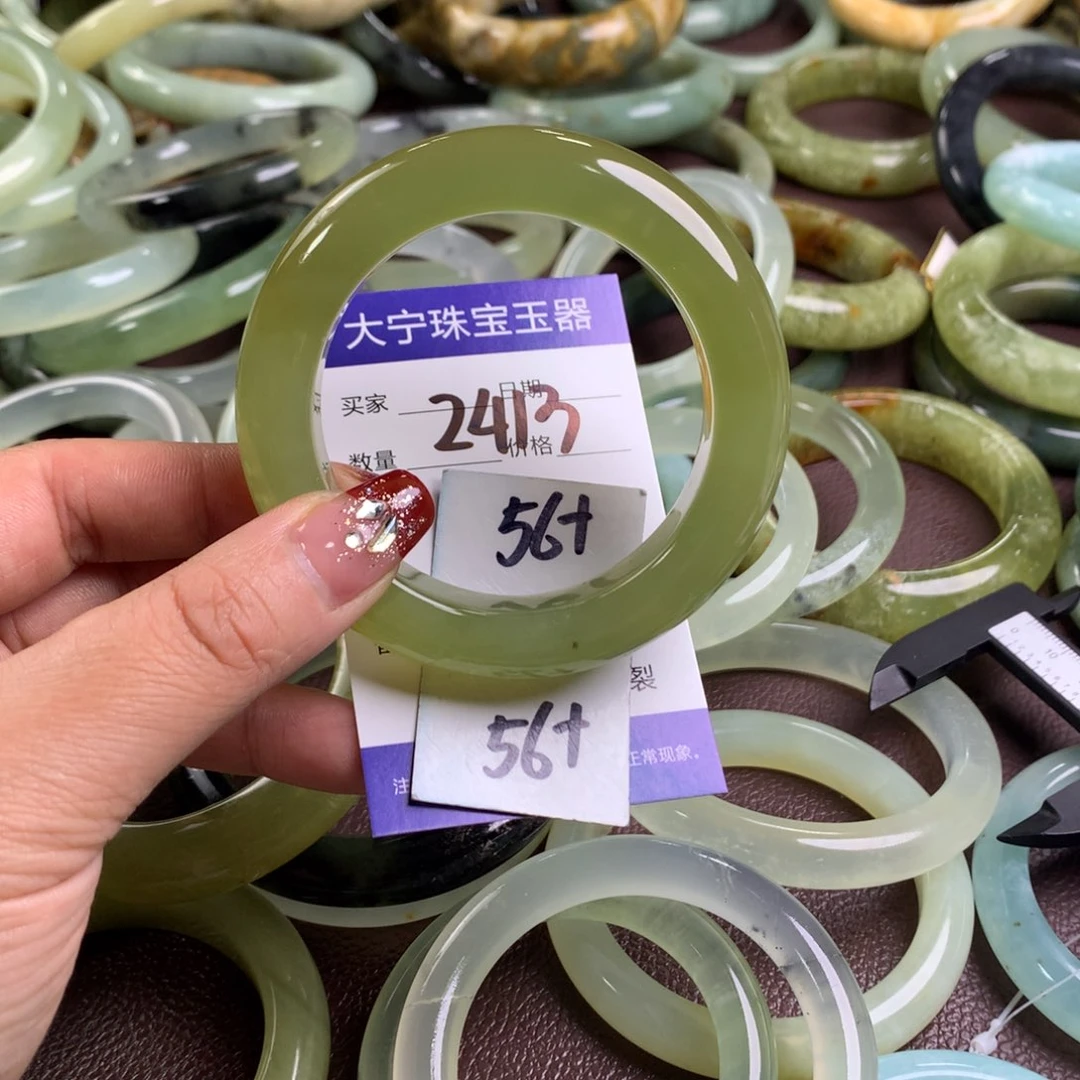 蛇纹石玉手镯未镶嵌2413