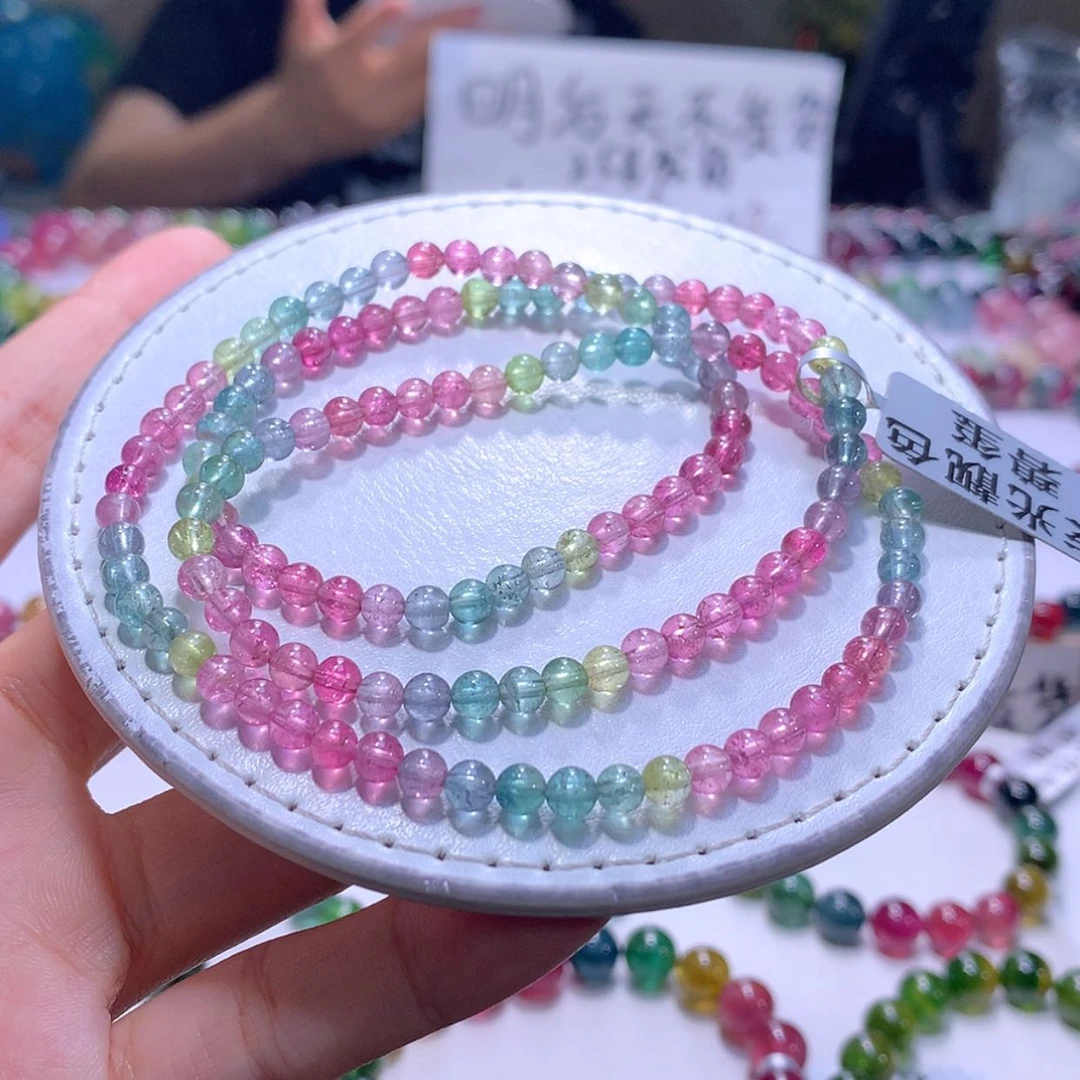 【闪购商品】未镶嵌手串碧玺i***o碧玺