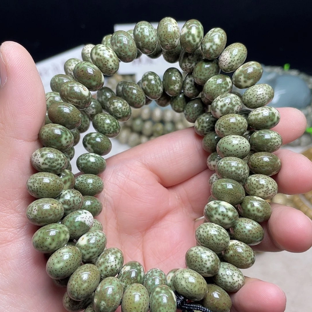 吊坠星月菩提13尺寸，青花瓷，带备籽