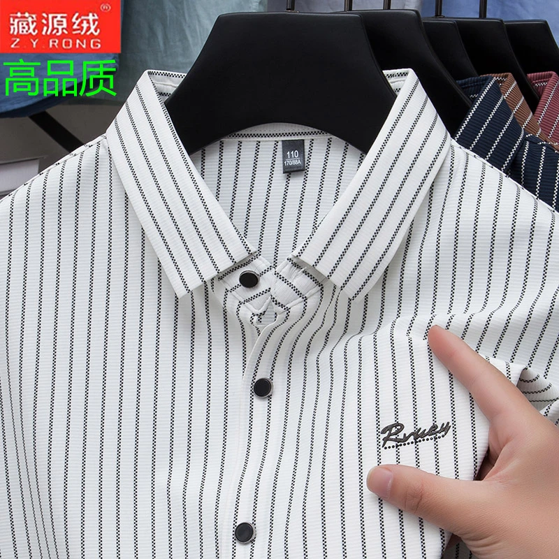 藏源绒衬衫男短袖夏季高级感痞帅2025年新款男士修身高端休闲衬衣