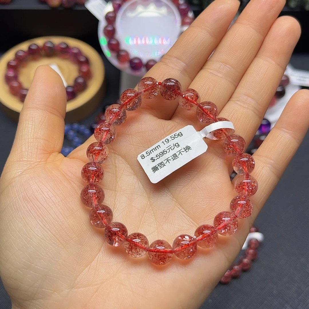 手链未镶嵌水晶M****g天然水晶