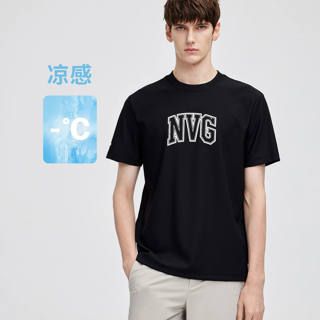 navigare意大利小帆船夏凉感透气短袖T恤男潮流字母宽松圆领上衣