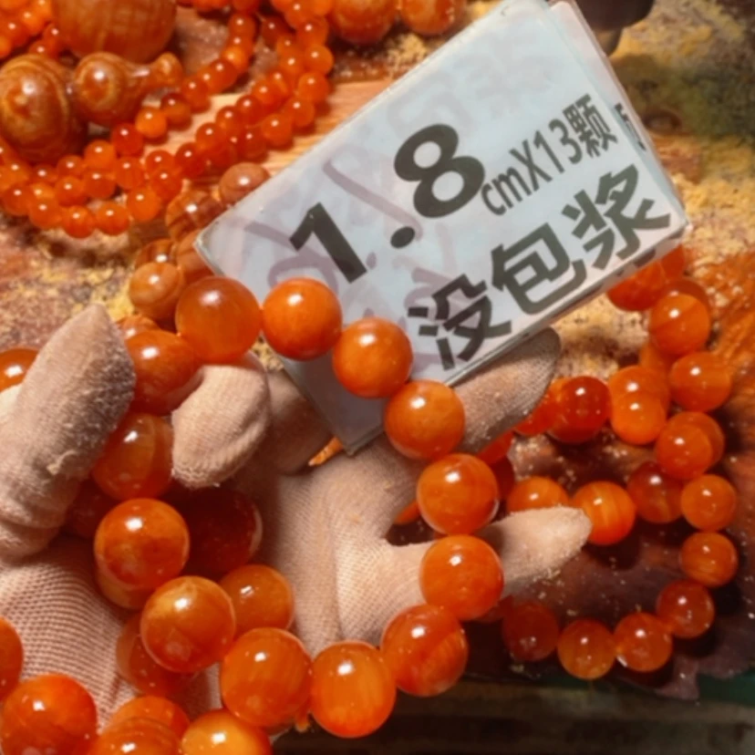【闪购商品】松木（琥珀木）手串/手链
