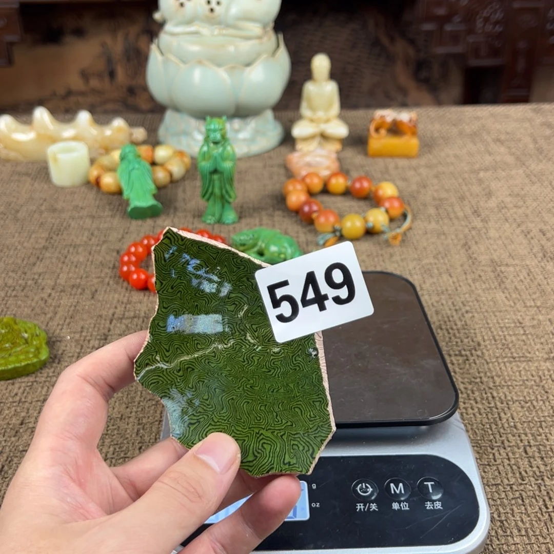 瓷片正能量配饰配饰