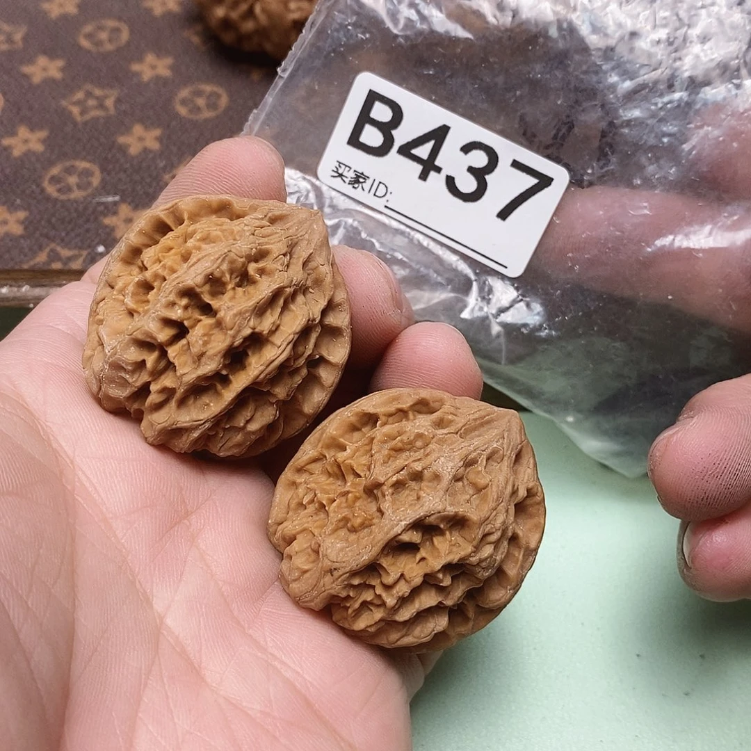 文玩核桃把件野牛38。