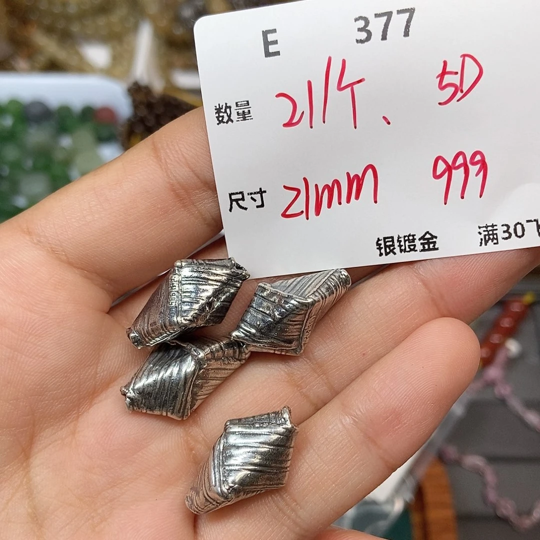 颈饰银S925镶嵌水晶E377