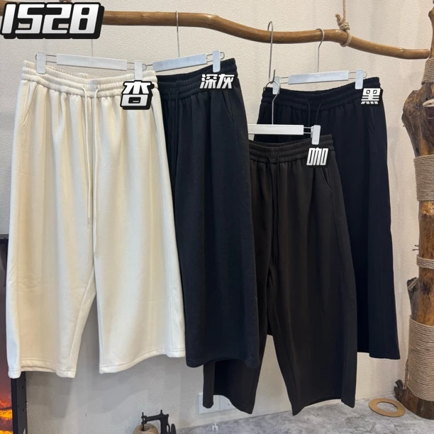 （花花服饰）1528松紧腰九分直筒休闲裤