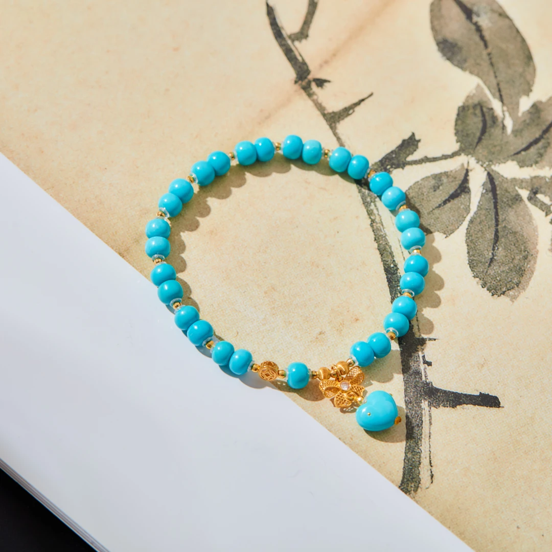 【云上雅岚】同心丨18K绿松单圈手串多样性发一#XYGD308208-B