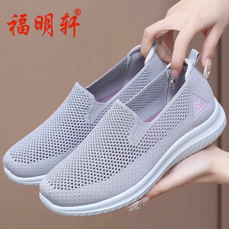 老北京布鞋女网鞋夏季透气薄款镂空网眼运动健步鞋软底防滑妈妈鞋