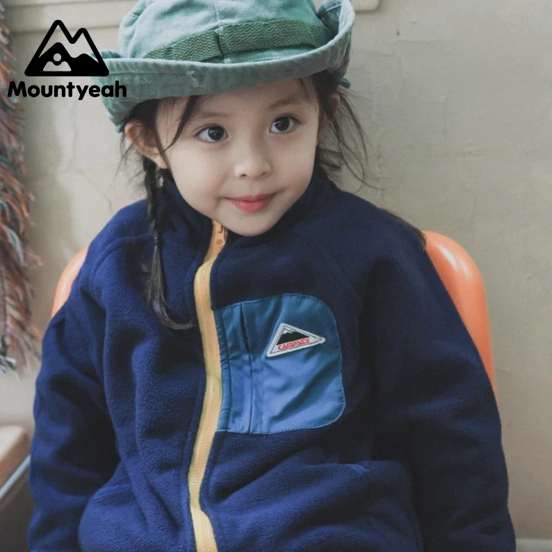 山野有趣 2025秋冬款儿童摇粒绒外套女童防风保暖撞色立领上衣潮