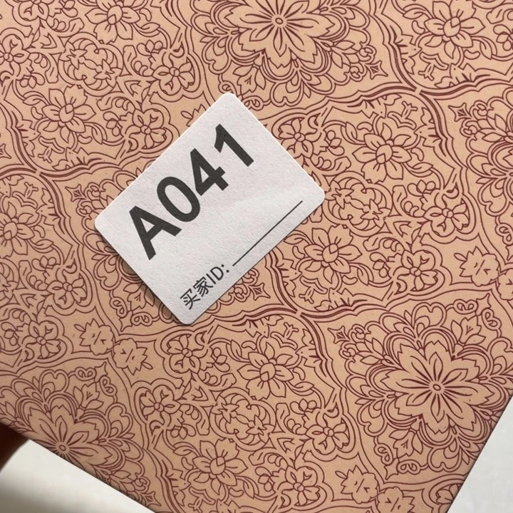 小***儿陶其他00000000000编号041