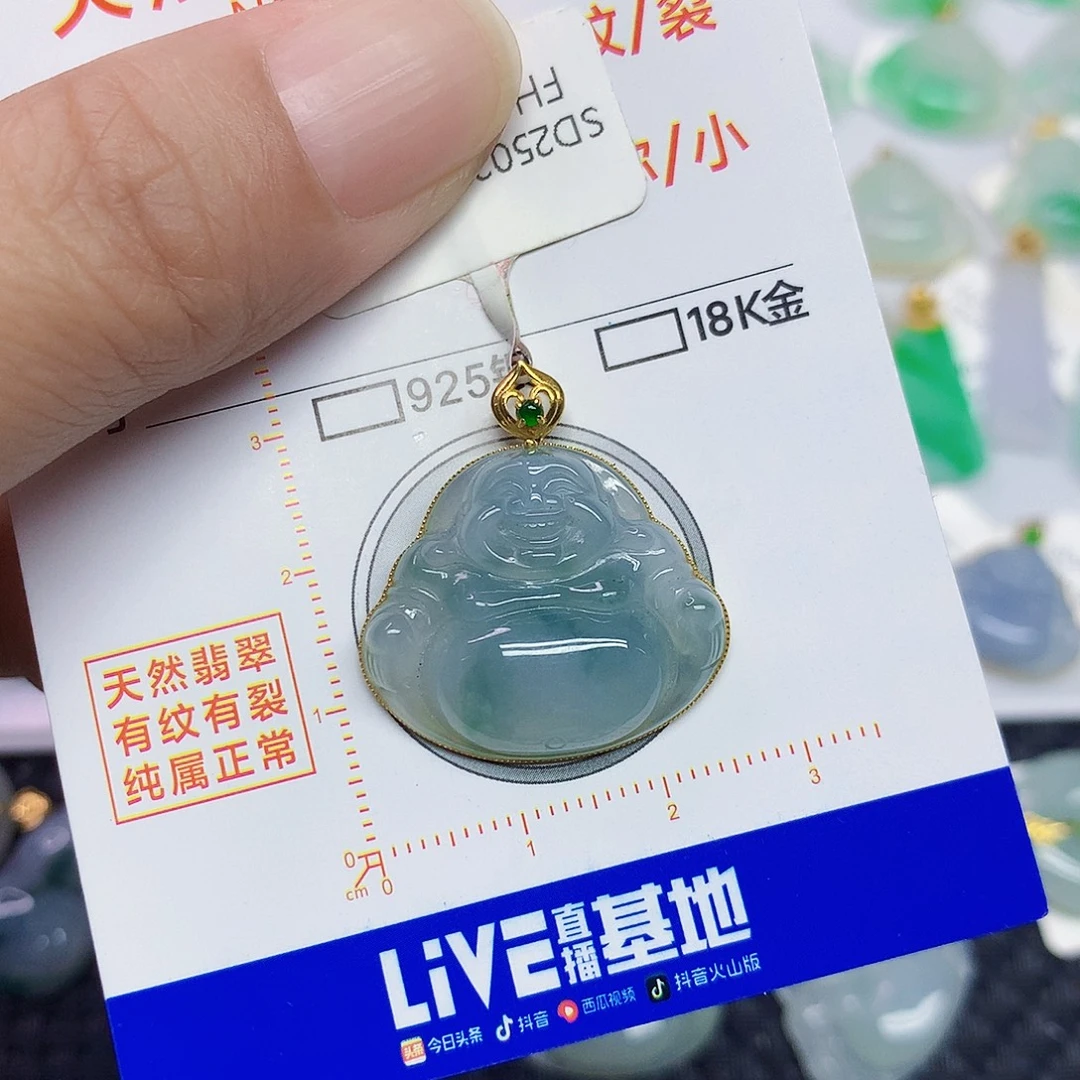 翡翠18K金镶嵌颈饰佛公