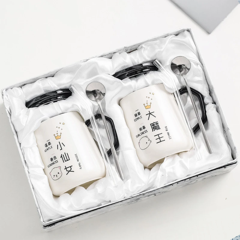 陶瓷水杯喝水杯可爱家用创意简约小仙女带盖对杯情侣杯大容量学生