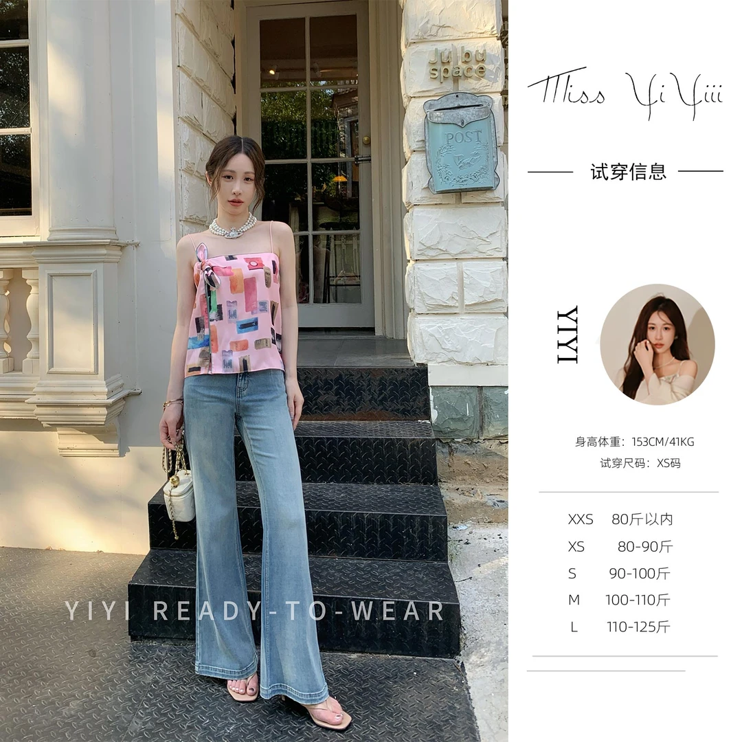 【夏季报恩裤】<YiYiii>夏季小个子显瘦微喇牛仔裤高腰显瘦百搭裤子