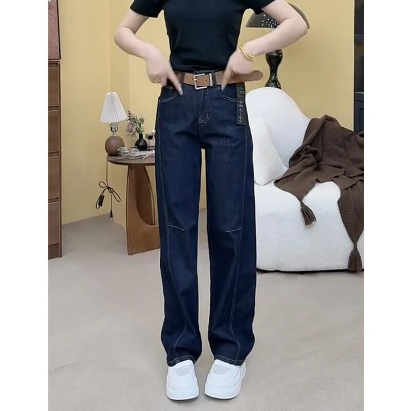 唐芯媛时尚高腰直筒牛仔裤裤女款早秋新款宽松显瘦遮肉窄版阔腿裤
