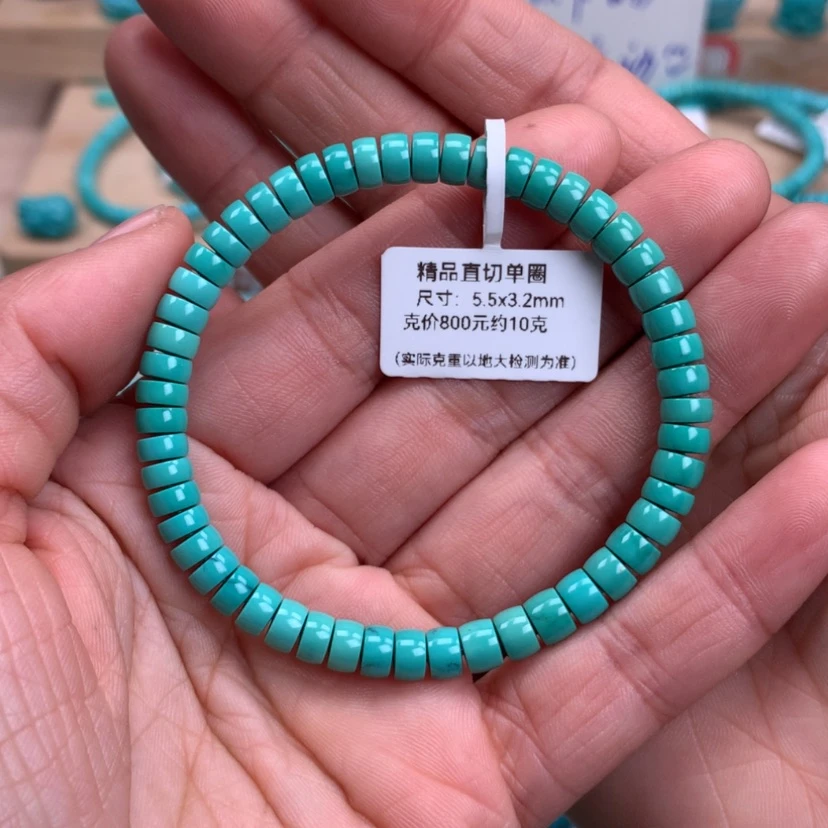 【闪购商品】绿松石直切手串5.5mm未镶嵌