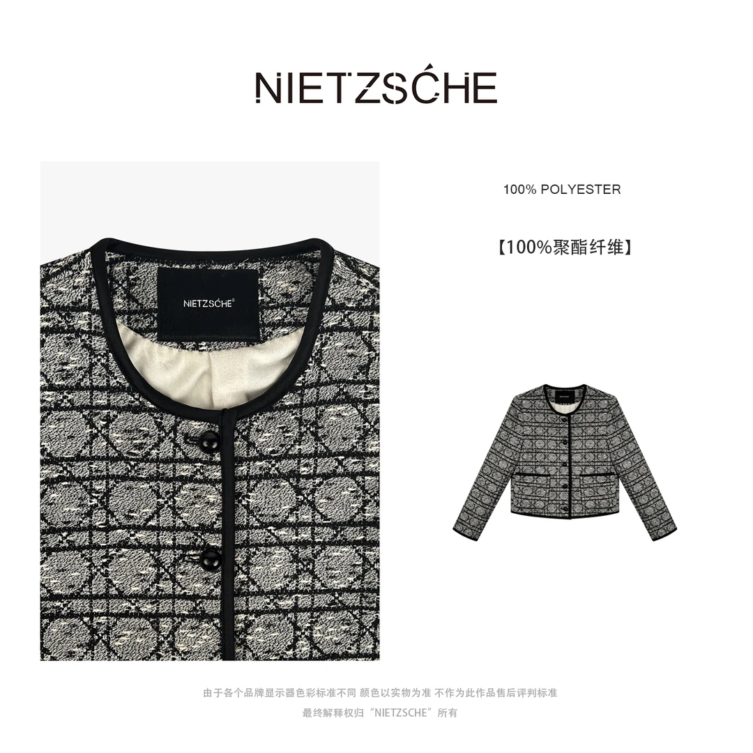 尼采 官方直营｜腾格纹外套｜轻奢名媛风小香风显瘦女装外套62072