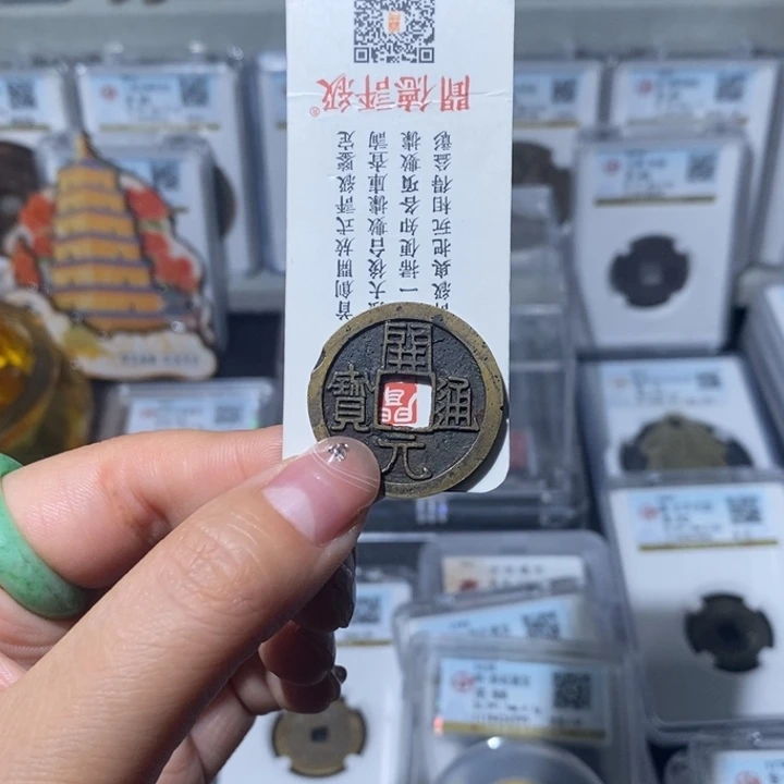 铜小亦精选 精品开元福利