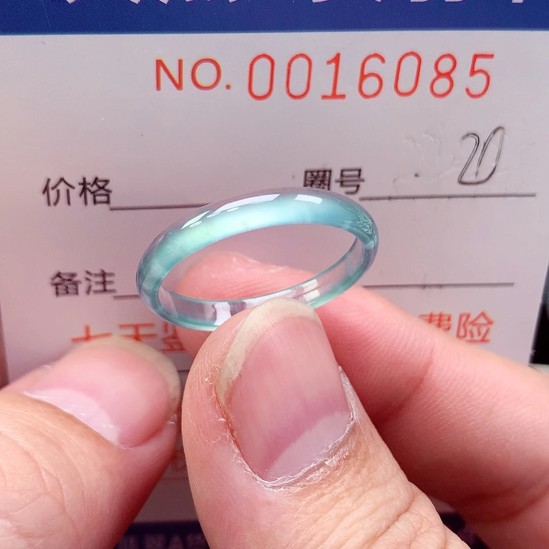 翡翠未镶嵌戒指天然