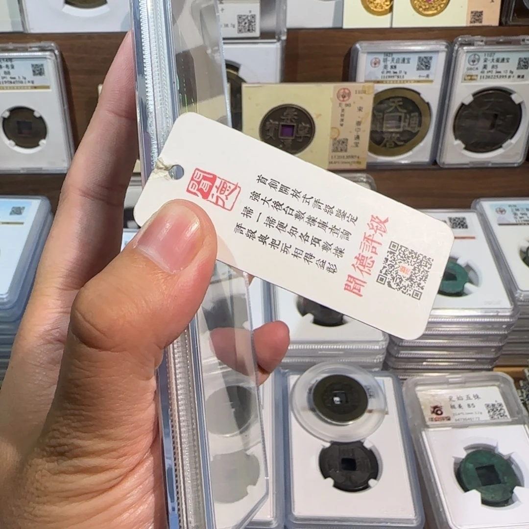 铜开。先q明1111叨