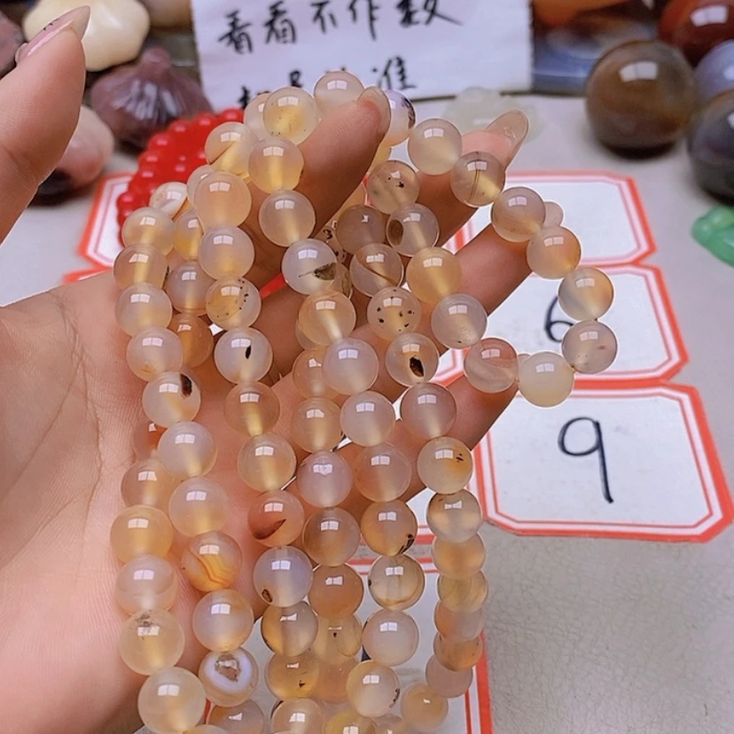 【闪购商品】未镶嵌玛瑙/玉髓珠宝半成品N**蘭