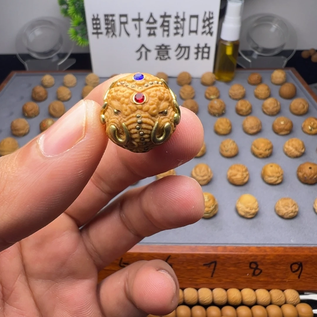 猴头核桃手串象神17➕